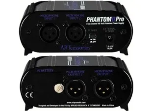 ART Phantom II Pro
