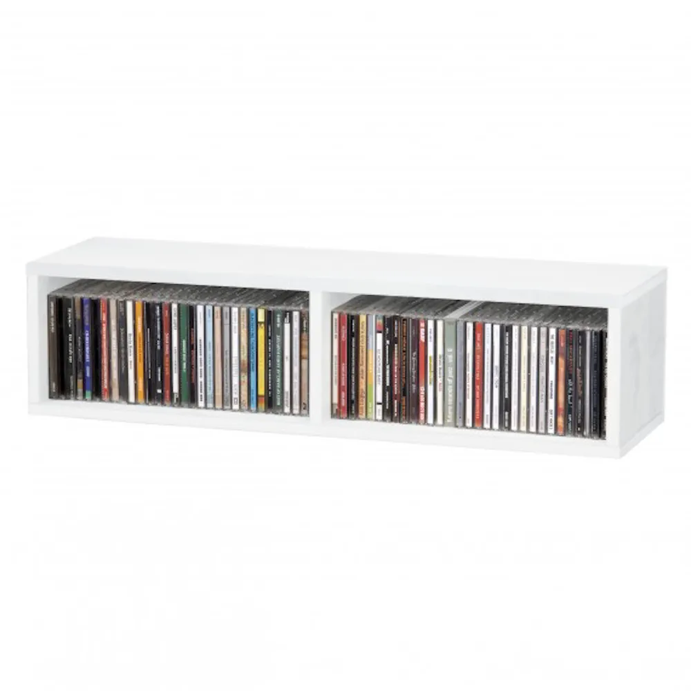 Glorious CD Box 90 white