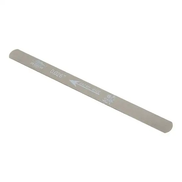Uo-Chikyu Nut File 026