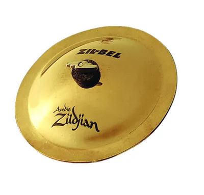Zildjian 9.5" ZIL-BEL