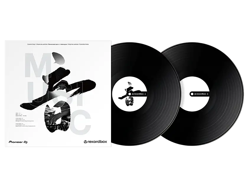 RB-VD2-K Rekordbox kontroll vinyl (set av 2) (svart)