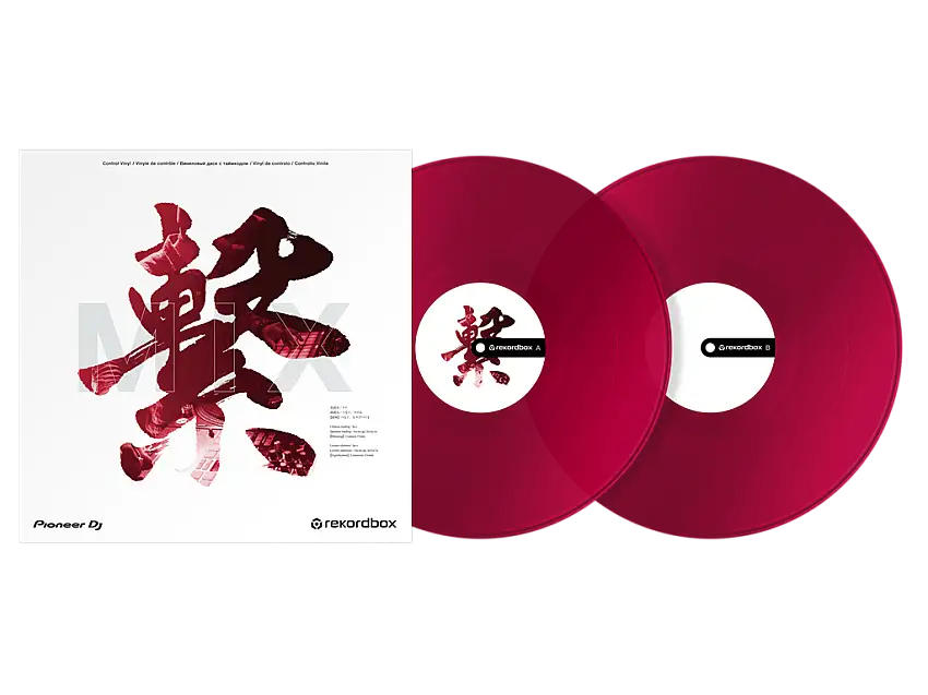 RB-VD2-CR Rekordbox kontroll vinyl (set av 2) (klar röd)